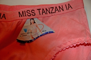 2-mis-tanz-undies-contextual-image-bought-in-dar-es-salaam-l.jpg